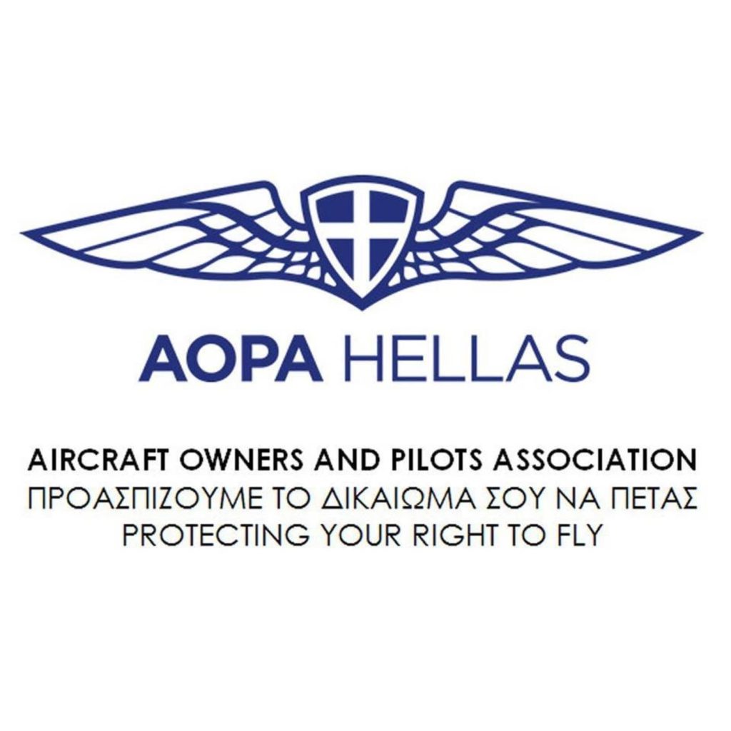 Aopa greece